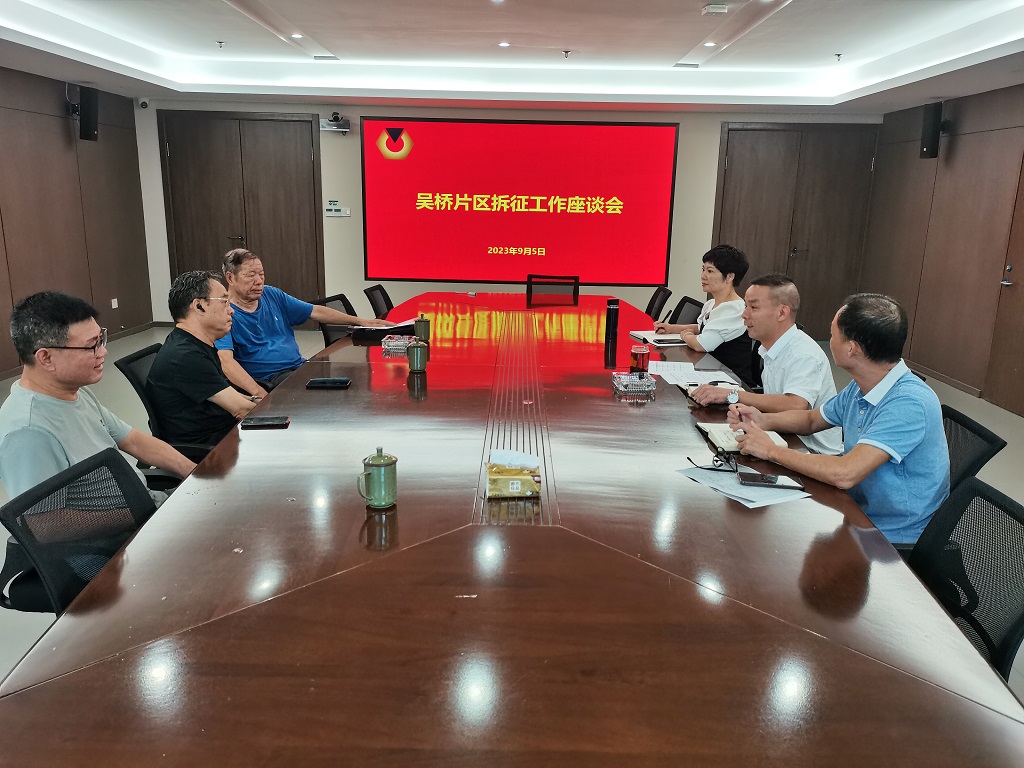 1微信图片_20230905161451.jpg