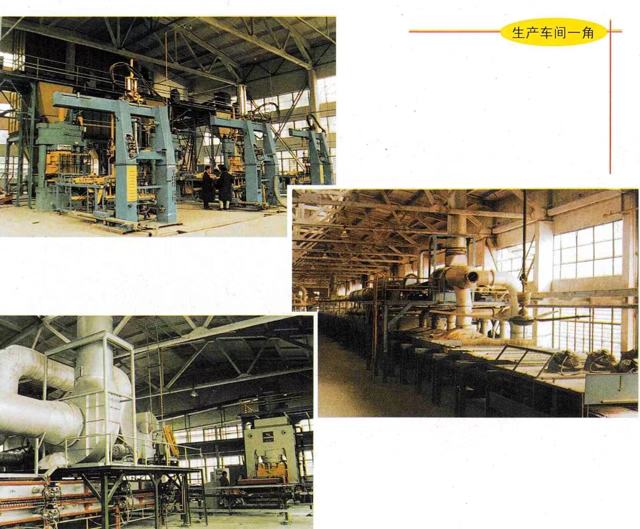 1703058901532039875.jpg 微信图片_20231220100756.jpg