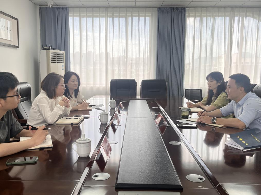 营运公司党委与松台街道机关党委签订党建联建共建协议