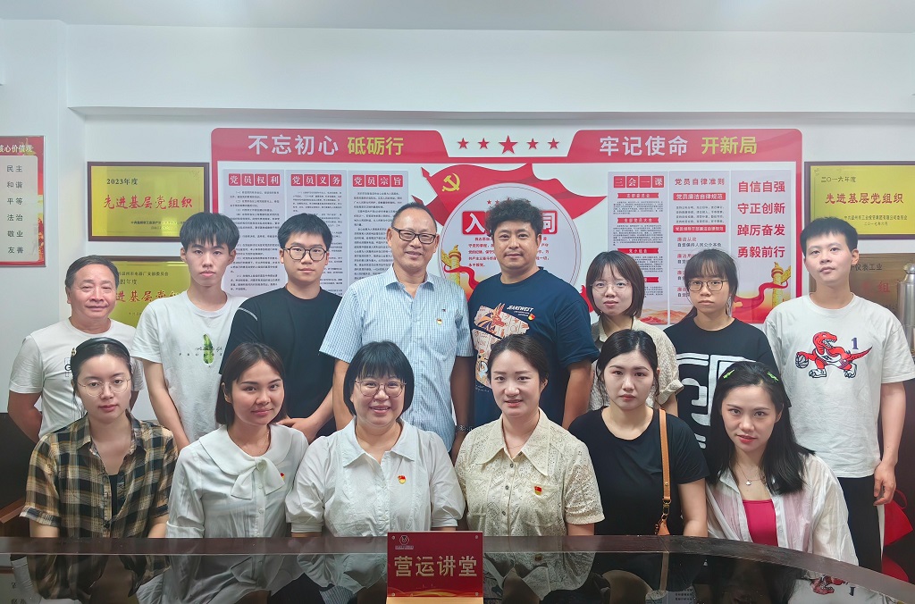 “营运讲堂”第一期正式开讲啦！