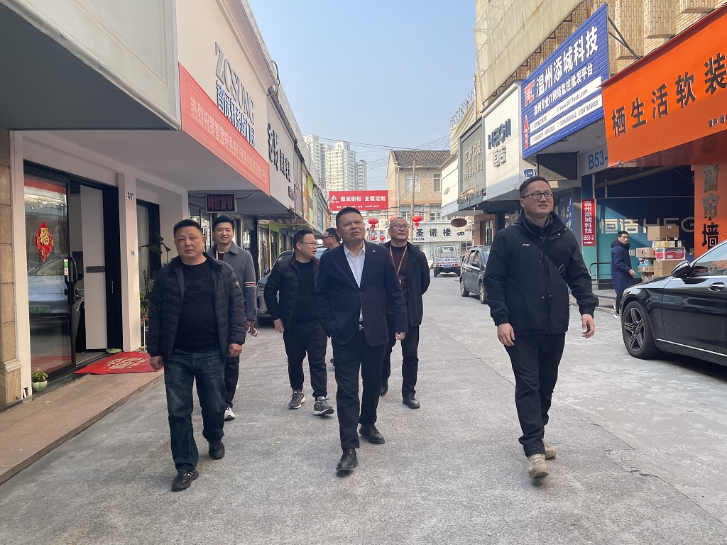 公司新闻丨市工业与能源集团党委委员、副总经理欧阳南锋一行赴营运公司督导资产改造项目安全生产工作