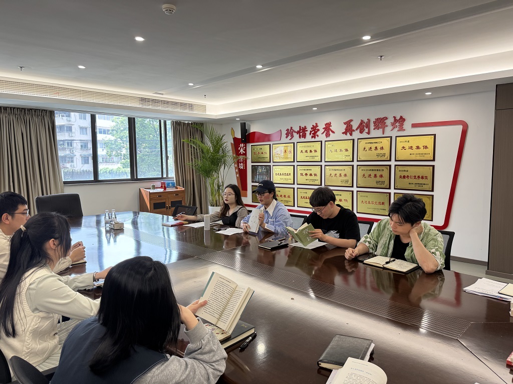 青春力量 | 以廉之名，青春同行——营运公司团支部举办“世界读书日”主题读书汇活动