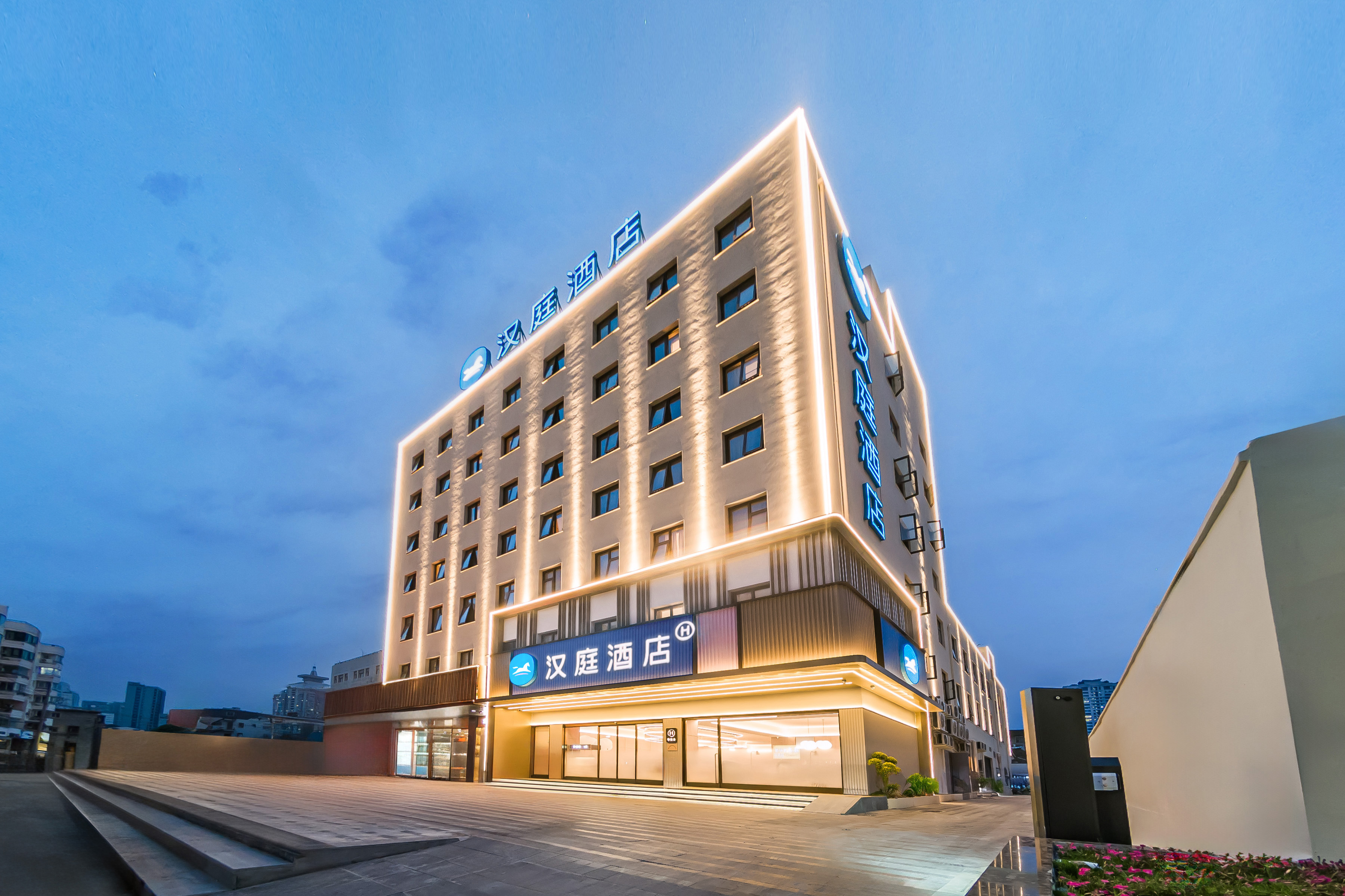 客商动态 | 温州商旅酒店新标杆，汉庭酒店五马街店盛大开业