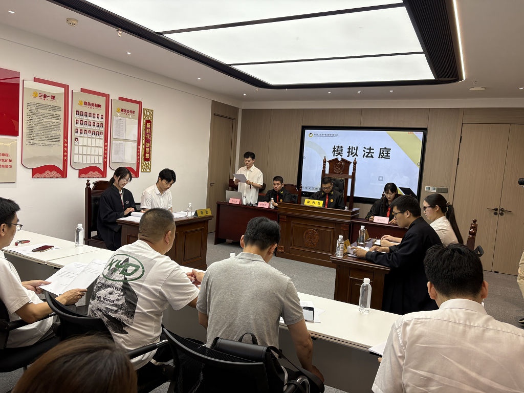 公司新闻 | 市工业与能源集团所属营运公司：开展“模拟法庭”活动，筑牢资产合规防线