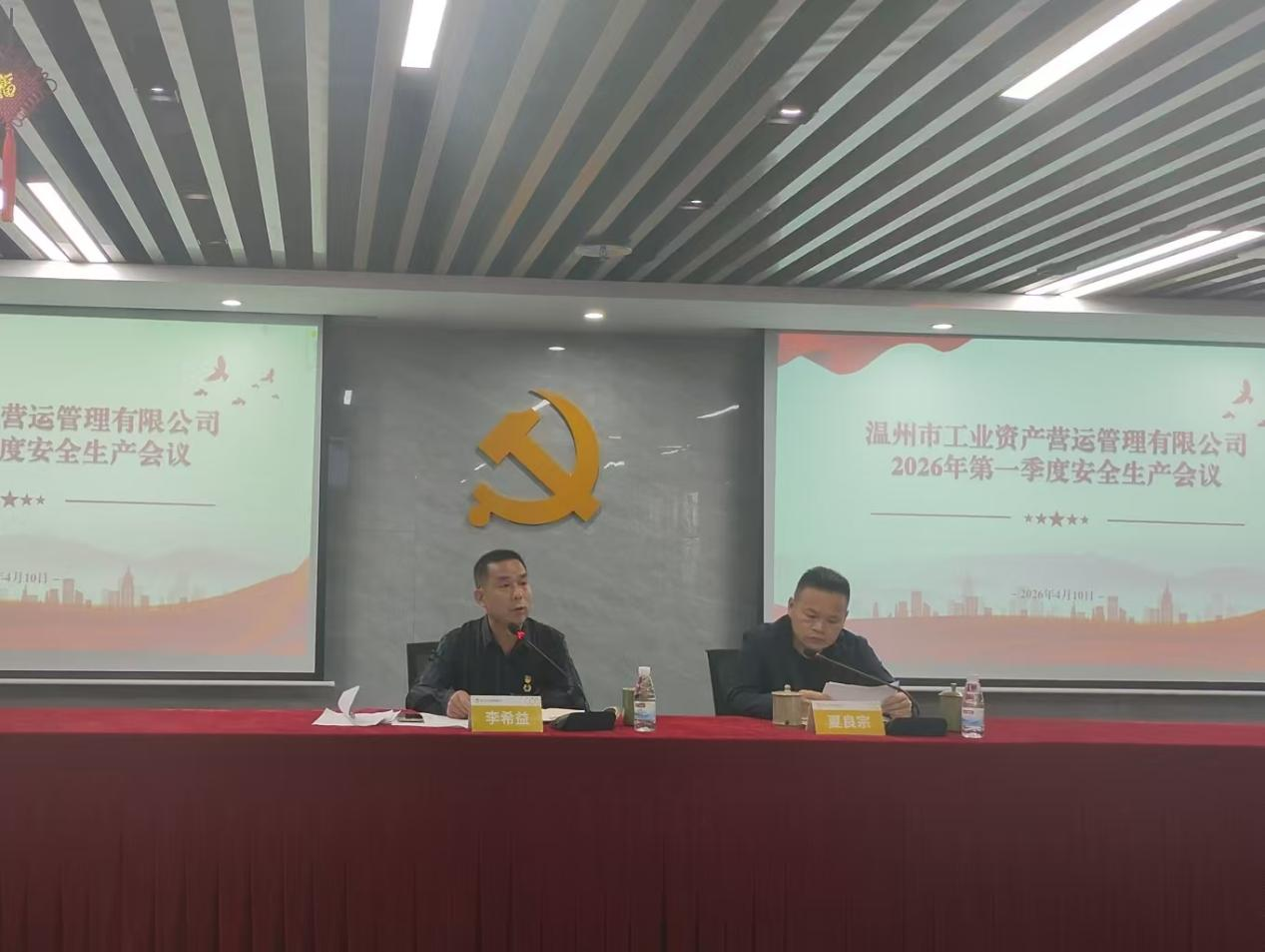 1775811010419011608.png 图片1.png