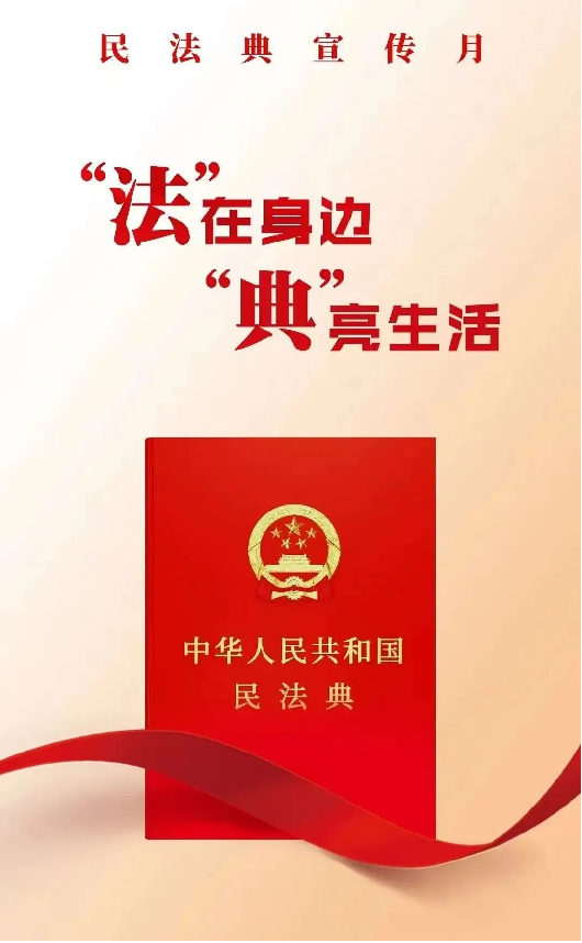 1779239513951023204.png 图片1.png