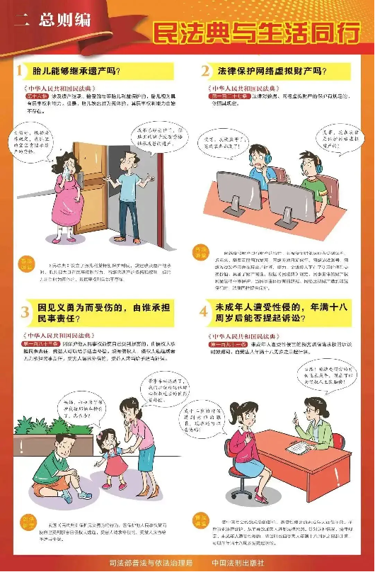 1779239562821081897.png 图片4.png