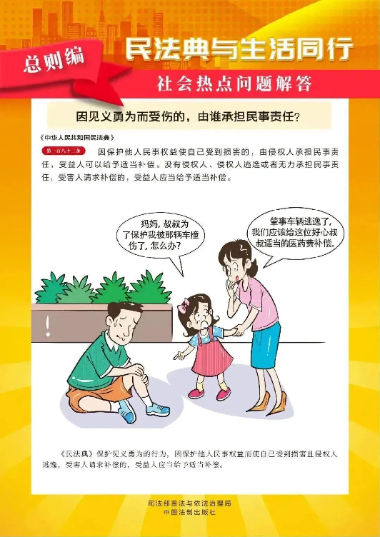 1779239581058043109.png 图片5.png