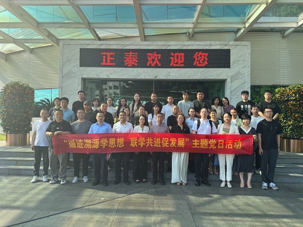 图片 (2)2.jpg