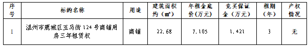 1787621504497094369.png 微信图片_20260824162044_20_7.png