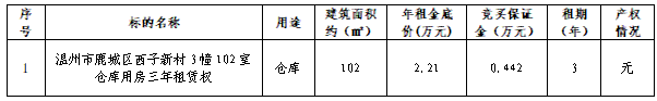 1789611304696006886.png 微信图片_20260917101416_38_7.png